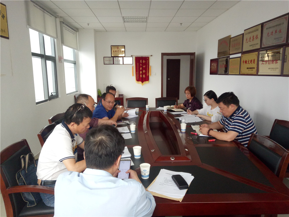 国检中心顺利通过湘潭市重大科技创新专项项目中期评估